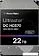 Жесткий диск WD Ultrastar DC HC570 22TB WUH722222ALE6L4