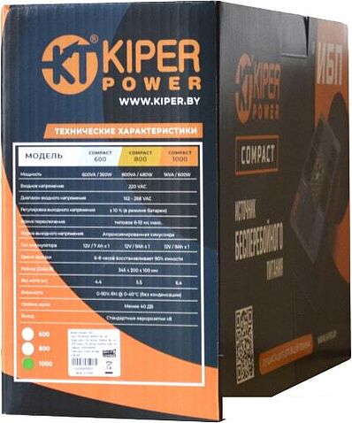 Источник бесперебойного питания Kiper Power Compact 1000