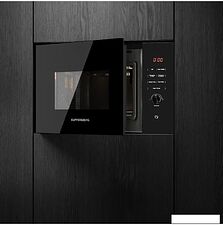 Микроволновая печь KUPPERSBERG HMW 650 BL