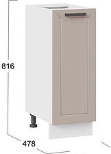 Шкаф напольный Трия Лорас 1Н3 (белый/холст латте) Шкаф напольный Трия Лорас 1Н3 (белый/холст латте)