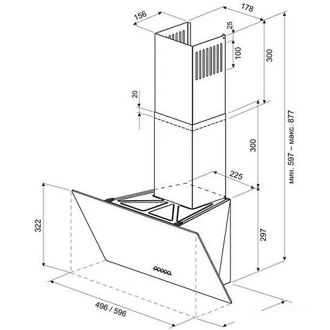 Кухонная вытяжка Krona Gabriele 600 PB (белый)