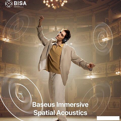 Наушники Baseus Bowie H1s (черный)