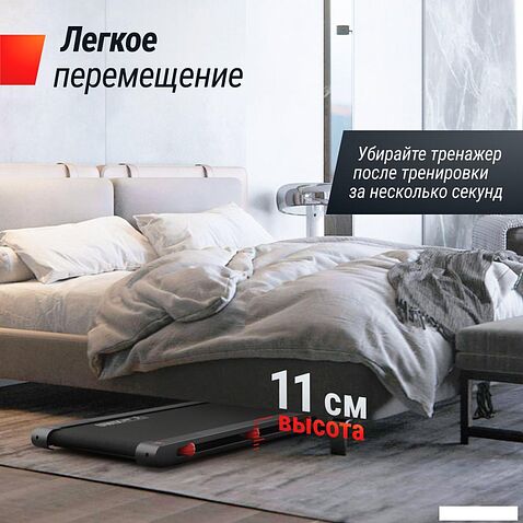 Электрическая беговая дорожка Unixfit R-250R