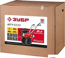 Мотоблок Зубр МТУ-450