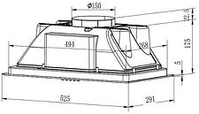 Кухонная вытяжка Evelux Margit 60 B