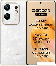 Смартфон Infinix Zero 30 4G X6731B 8GB/256GB (жемчужно белый) Смартфон Infinix Zero 30 4G X6731B 8GB/256GB (жемчужно белый)