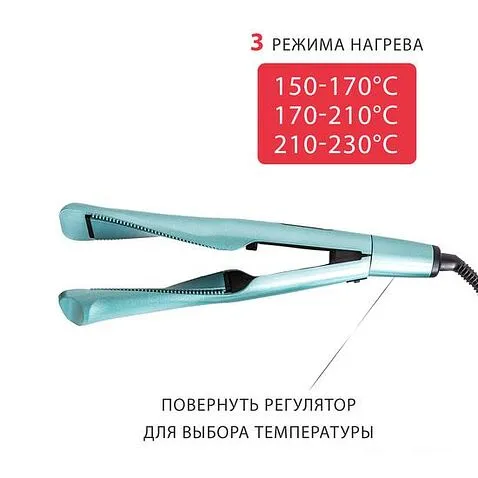 Выпрямитель Pioneer HS-10116