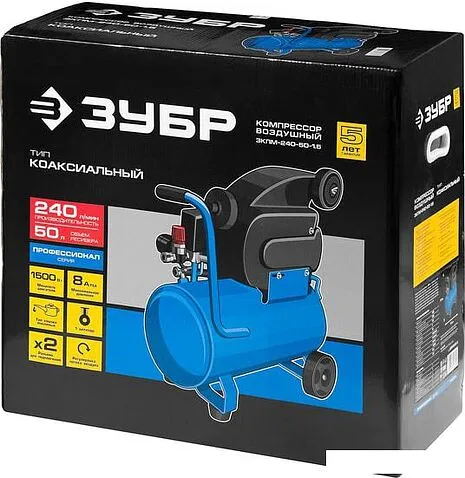 Компрессор Зубр ЗКПМ-240-50-1.5