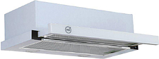 Кухонная вытяжка MBS Aralia 160 White Glass