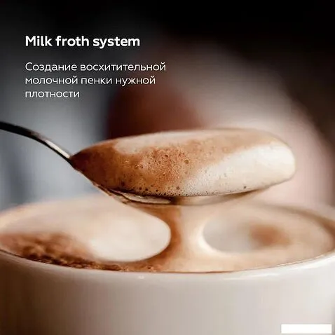 Кофемашина BQ CM9003 (серебристый)