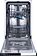 Встраиваемая посудомоечная машина Gorenje GV561D10