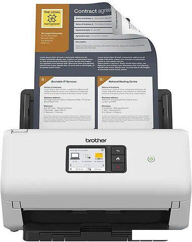 Сканер Brother ADS-4500W