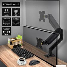 Кронштейн для монитора ExeGate EDM1-3210-21G Кронштейн для монитора ExeGate EDM1-3210-21G