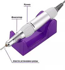 Аппарат для маникюра и педикюра Kitfort KT-3154