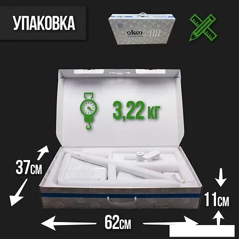 Душевая система  Ekko E2409-8