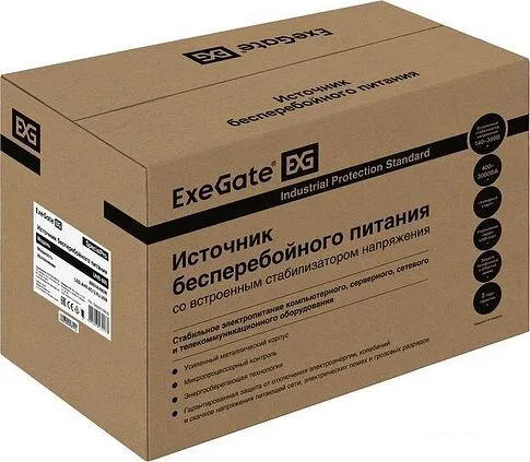 Источник бесперебойного питания ExeGate SpecialPro UNB-800.LED.AVR.4C13.RJ.USB EX292774RUS