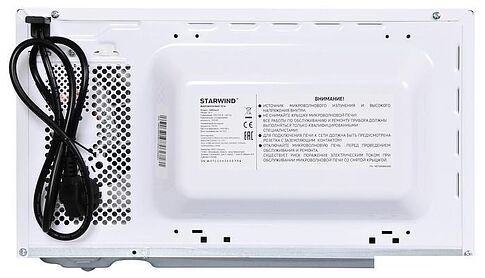 Микроволновая печь StarWind SWM5620