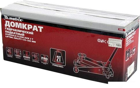 Подкатной домкрат Matrix 51028 2т