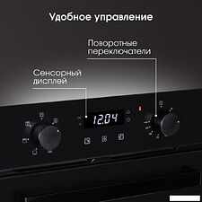 Электрический духовой шкаф Zigmund & Shtain E 173 B