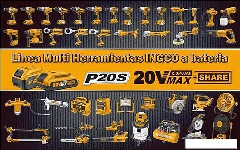 Строительный миксер Ingco MXLI2001 (без АКБ)