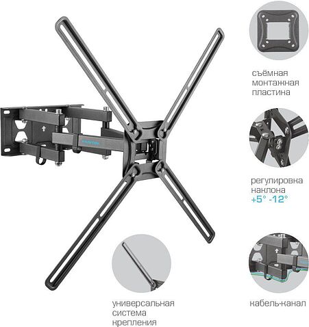 Кронштейн для телевизора Kromax Corbel-9