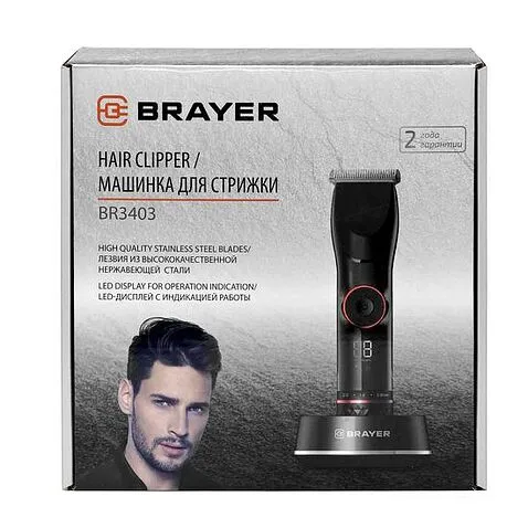 Машинка для стрижки волос Brayer BR3403