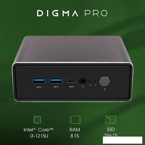 Компактный компьютер Digma Pro Minimax U1 DPP3-8CXN01
