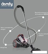 Пылесос Domfy DSC-VC704 Пылесос Domfy DSC-VC704