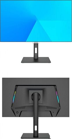 Игровой монитор Lime C270