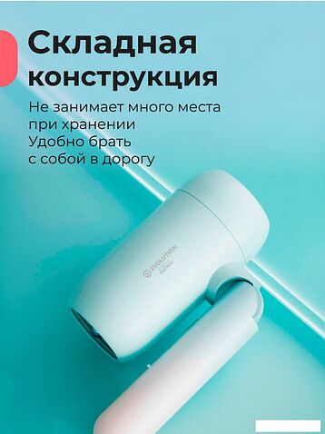 Фен Evolution powered by Enchen Air 2 plus