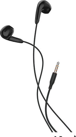 Наушники Celebrat G27 (черный)