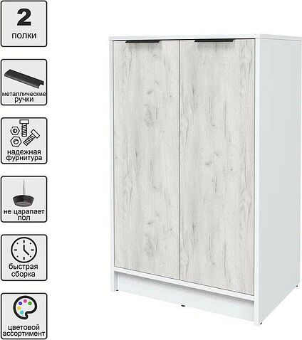 Тумба Интерлиния Концепт КТ-Т64 (дуб белый/белый платинум)