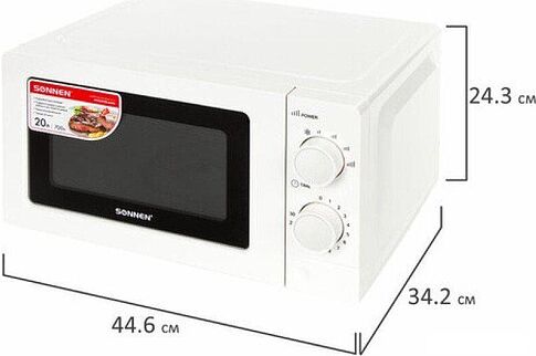 Микроволновая печь Sonnen MW2070B-6MW