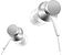 Наушники с микрофоном Xiaomi Mi In-Ear Headphones Basic HSEJ03JY (серебристый)