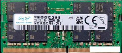 Оперативная память Samsung 32ГБ DDR4 SODIMM 3200 МГц M471A4G43BB1-CWE