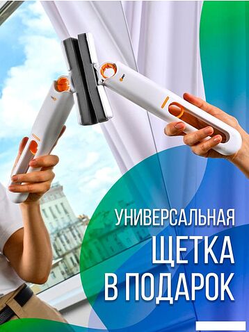 Робот для мытья окон Даджет U220