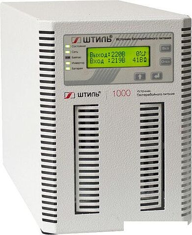 Источник бесперебойного питания Штиль ST1101SL