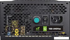 Блок питания GameMax VP-600