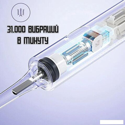 Электрическая зубная щетка Xiaomi Electric Toothbrush T302 MES608 (китайская версия, серебристый)