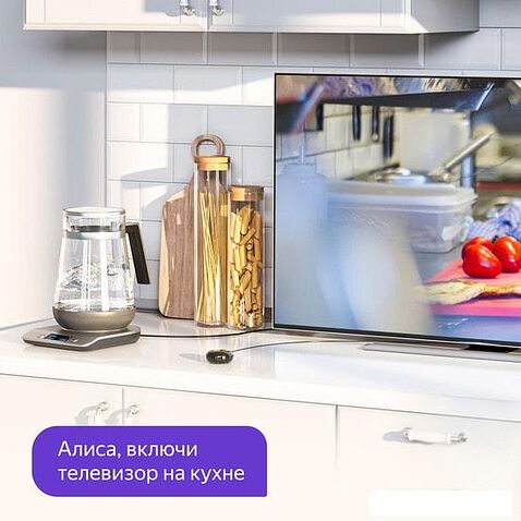 Пульт ДУ Яндекс YNDX-0006