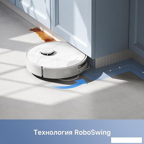 Робот-пылесос Dreame Trouver Robot Vacuum E30 Ultra (международная версия, белый)
