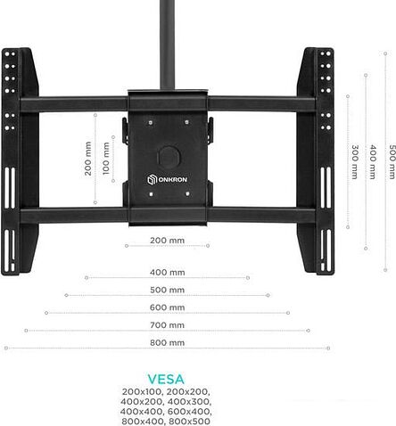 Кронштейн Onkron N4L (черный)