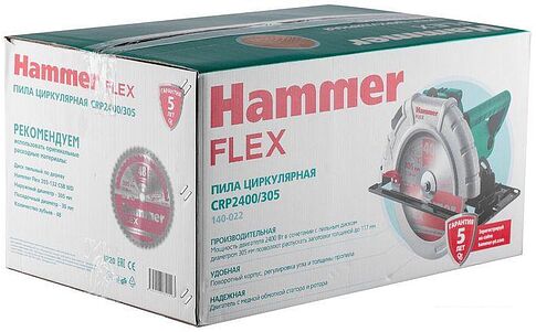 Дисковая (циркулярная) пила Hammer Flex CRP2400/305