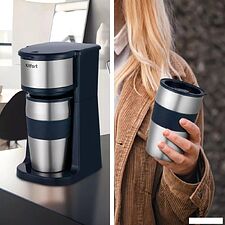 Капельная кофеварка Kitfort KT-7315