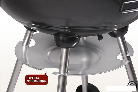 Гриль Start Grill Derby SG17K