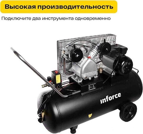 Компрессор Inforce BCX-100L