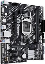 Материнская плата ASUS Prime H510M-E R2.0 Материнская плата ASUS Prime H510M-E R2.0