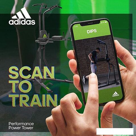 Силовая стойка Adidas ADBE-10229