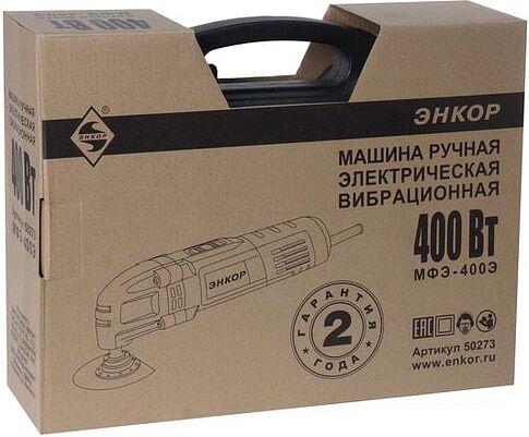 Мультифункциональная шлифмашина Энкор МФЭ-400Э