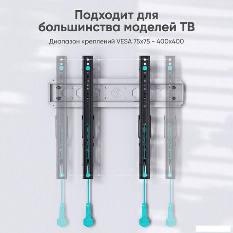 Кронштейн для телевизора Onkron TM5 (черный/белый)